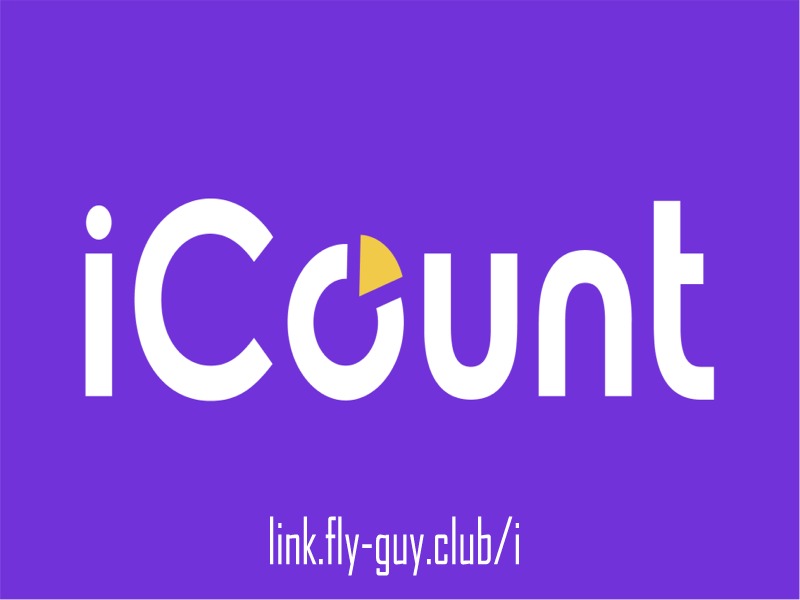 iCount חשבונית ירוקה - מערכת הנהלת חשבונות (3)